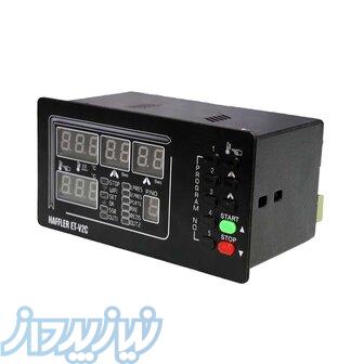 تعمیر و تولید ، میکرو ، کامپیوتر ، پی ال سی دستگاه جوش یو پی وی سی PLC UPVC 
