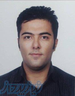 تصفیه آب مدرن 