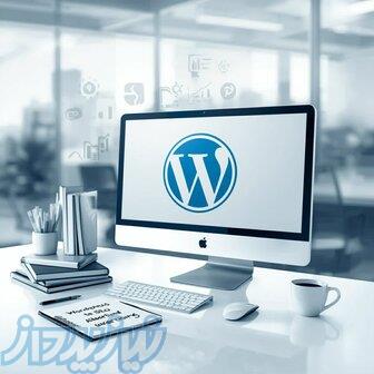 طراحی سایت و سئو اقساطی 