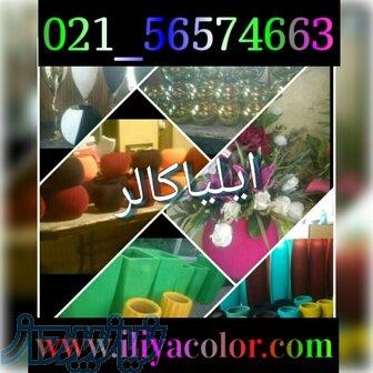 دستگاه مخمل پاش 09195642293 
