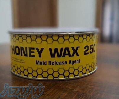 واکس جدا کننده کامپوزیت HONEY WAX شرکت استونر آمریکا 