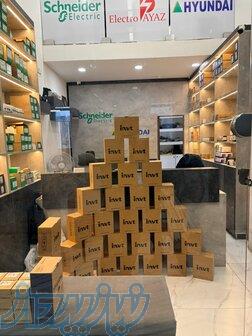 نمایندگی محصولات برق صنعتی هیوندای 