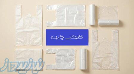 نایلکس شفاف گرید A پتروشیمی 