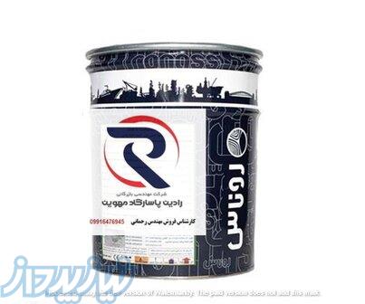 نمایندگی رنگ صنعتی روناس در ایران 