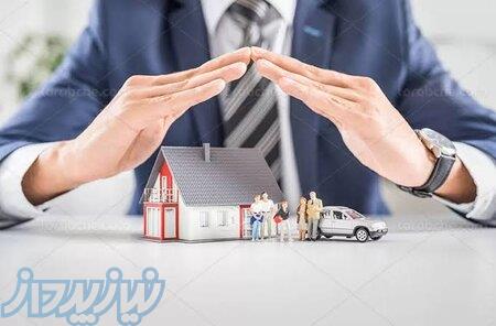 صدور انواع بیمه نامه 
