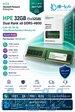 RAP HPE 32GB DDR5-4800 