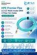 HP PREMIER FLEC LC LC OM4 5M CBL 