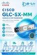 GLX SX MM 