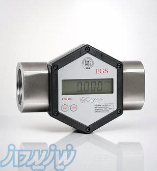 لیترشمار EGS120 دو اینچ 