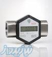 لیترشمار EGS120 دو اینچ 