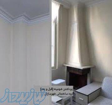 برداشتن شومینه داخل آپارتمان 