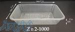 ظرف بسته بندی دیس جوجه  ZN2-1000 