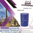 خرید سولفونیک اسید با خلوص بالا 