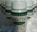 فروش پودر شارکول زغال اکتیو CHARCOAL ACTIVATED 