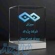 فروشگاه سبزتل 