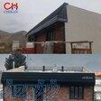 شیروانی سقف سنگریزه 