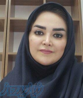 گروه آموزشی حامیان دانش - مدیریت مریم عزیزی 