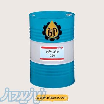 تامین انواع روغن صنعتی و روانکار 