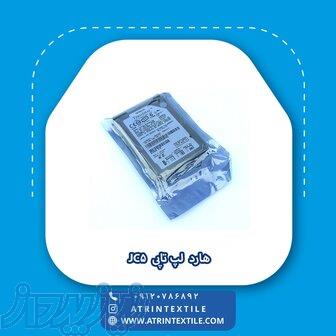 هارد لپ تاپی JC5 