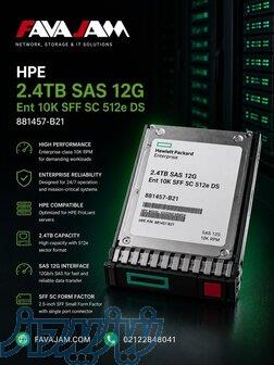 هارد سرور HPE 2 4TB SAS 12G 10K SFF 