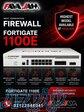 فایروال FortiGate 1100E 