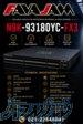 دیتاسنترهای نسل جدید - Cisco Nexus 93180YC-FX3 