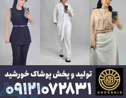 کانال عمده فروشی لباس زنانه 