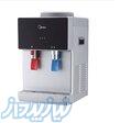 خرید آبسردکن رومیزی   کوچک و کاربردی و مناسب هر فضا 