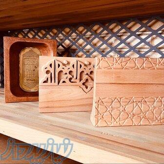 تولید مستقیم هدایای تبلیغاتی چوبی   هدایای سازمانی، شرکتی 