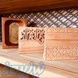 تولید مستقیم هدایای تبلیغاتی چوبی   هدایای سازمانی، شرکتی 