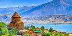 تور گروهی وان زمینی اقساط 