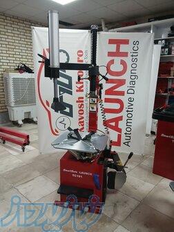 لاستیک درار 4پدال SMARTSAFE LAUNCH TC-191 
