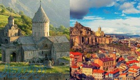 تور ترکیبی گرجستان   ارمنستان 