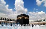 معتبرترین دفتر انتقال فیش حج با گواهینامه رسمی 