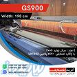فروش چهار عدد جی اس ۹۰۰ عرض ۱ ۹۰ با ژاکارد اشتابلی  ۵۱۲۰ پلاتین LX1602 