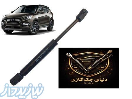 جک کاپوت و صندوق هیوندای جنس درجه یک 