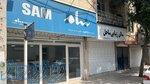تعمیرات نمایندگی سامسونگ 