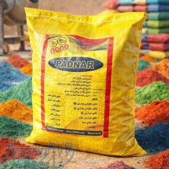 عایق حرارتی 