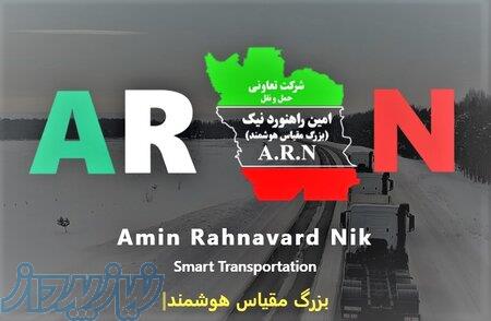 استخدام بازاریاب 