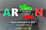 استخدام بازاریاب 