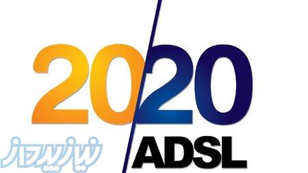 نمایندگی فروش اینترنت پرسرعت مخابرات 2020 