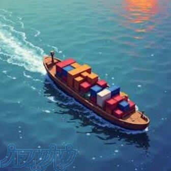 تک ناوگان تیر کیهان  	حمل مستقیم بار از چین به ایران بصورت ریلی و ماشینی  20 تا 25 روزه Car carrier 