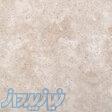 صنایع سنگ اریکه دانایی 