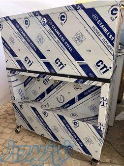 آبسردکن استیل عمومی 
