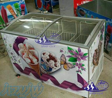 فریزر صندوقی بستنی 