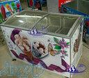 فریزر صندوقی بستنی 