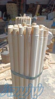 دسته تی و جاروی چوبی 