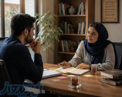 جلسات لایف کوچینگ 