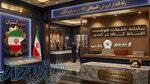 سامانه خدمات هوشمند اقساط کالا در کشور 