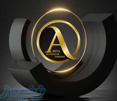 انجام کلیه امور ثبتی 